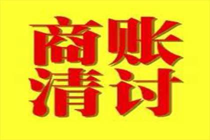 阳春要数公司